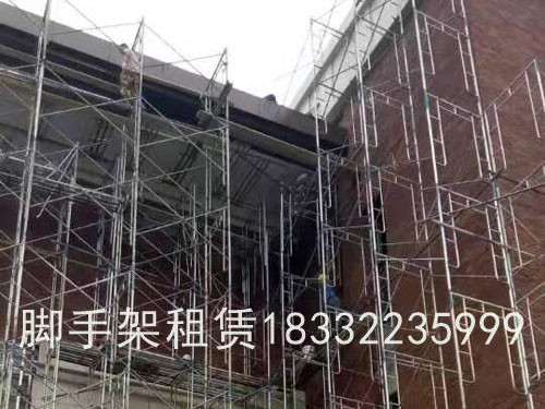 脚手架搭建