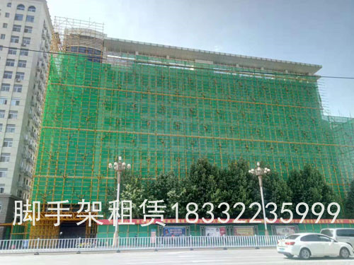脚手架出租